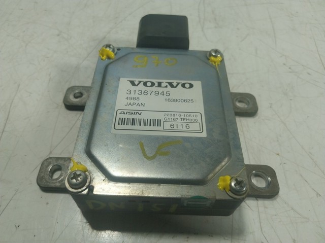  Volvo 31367945 цена, от 209.36 USD
