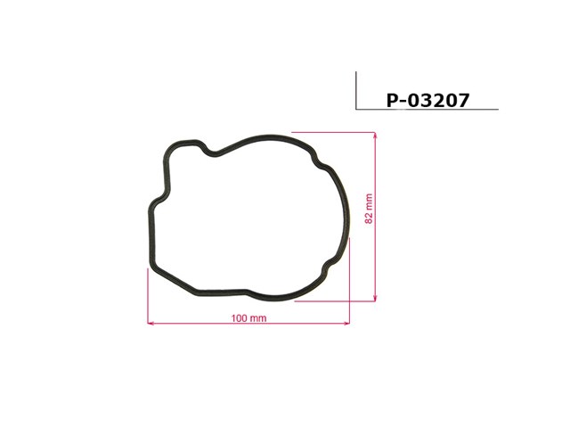  Emmetec P03207