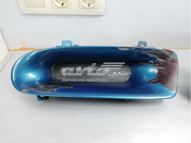 GA7B50C15 Mazda 