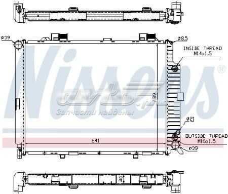 62689 Nissens Радиатор основной