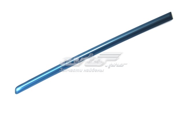  Ssang Yong 7951609000 цена, от 65.35 USD