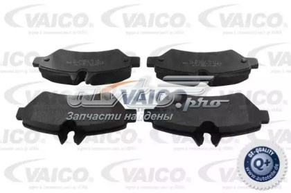 Колодки тормозные задние дисковые VEMO/Vaico V308197