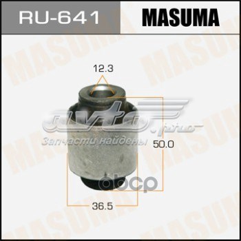 RU641 Masuma Сайлентблок цапфы