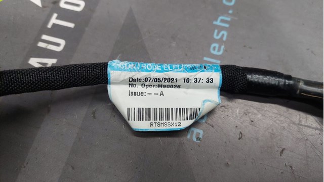 Купить 240756775R Renault (RVI) 