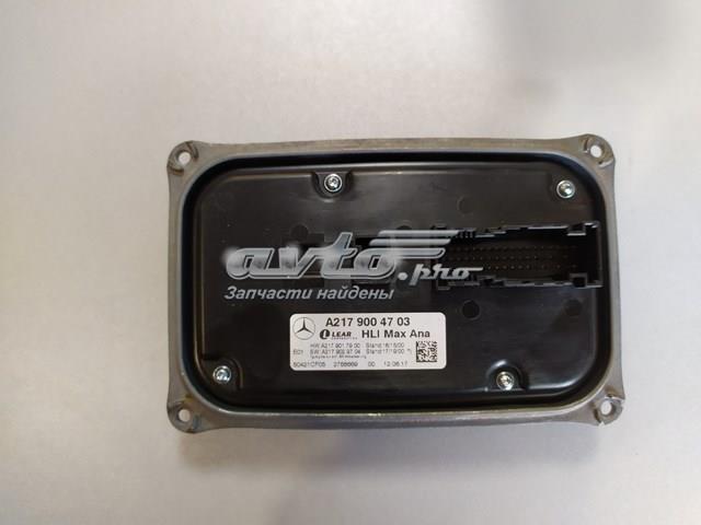  Mercedes A2179004703 цена, от 181.31 USD
