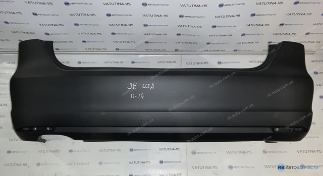 Купить FP7430981 FPS Задний бампер