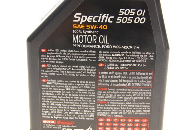 Масло автомобильное Motul 842411 цена, от 13.48 USD
