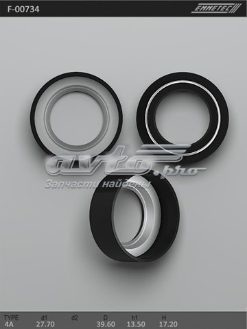 F00734 Emmetec 