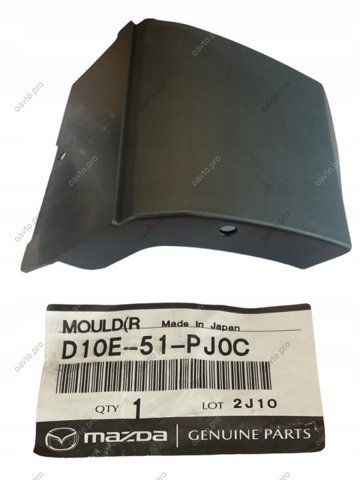 Накладка крыла переднего правого D10E51PJ0C Mazda