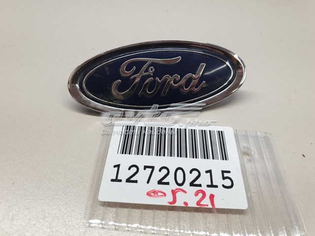 Купить C1BB8B262AA Ford 