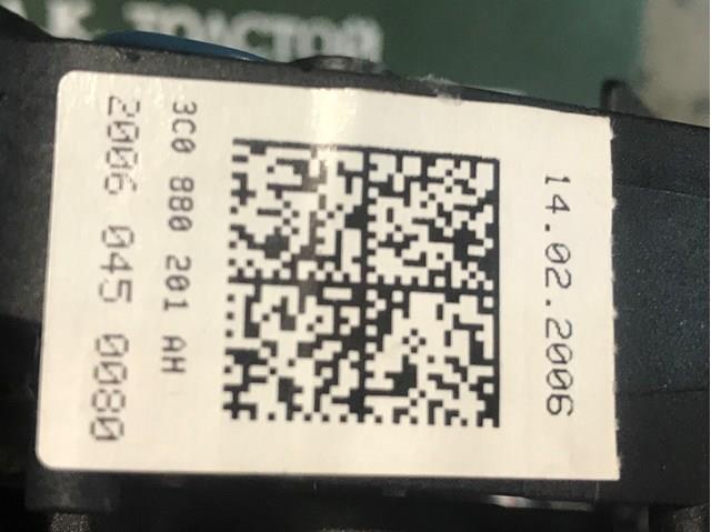 3C0880201AH VAG Подушка безопасности водителя