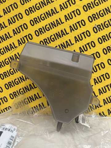 Купить PYG615351 Mazda 