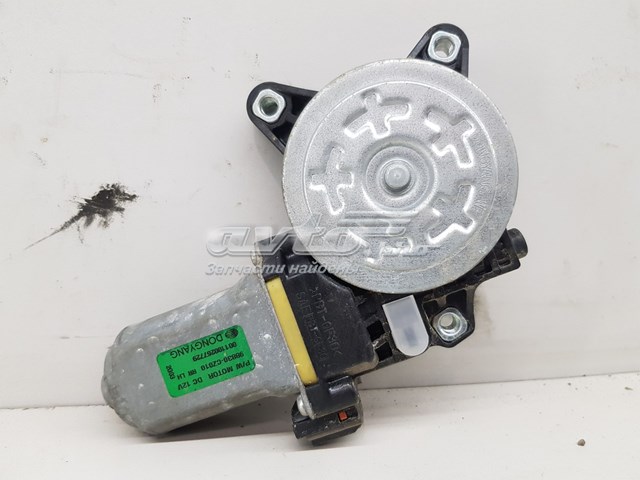  Ssang Yong 98830CZ010 цена, от 11.48 USD