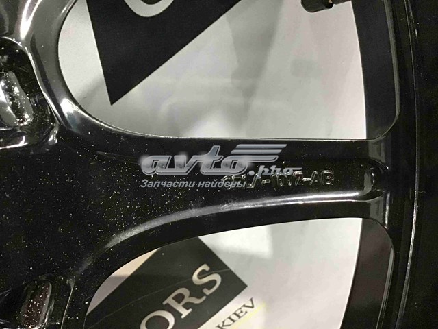  Land Rover LR033229 цена, от 126.69 USD