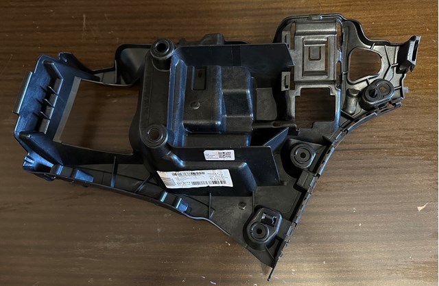  51128072575 BMW