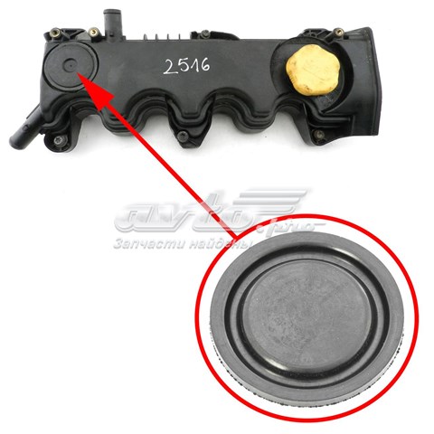  Klifex KLLR088538 цена, от 61.59 USD
