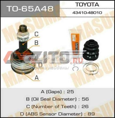 TO65A48 Masuma junta homocinética externa dianteira