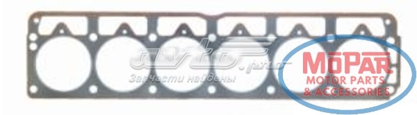 Прокладка головки блока цилиндров Fel-pro 9076PT1