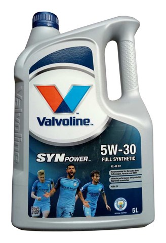 Масло моторное VALVOLINE 872375