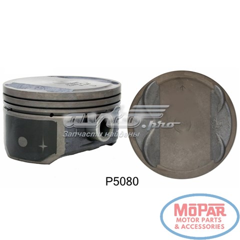 Купить P50804 Enginetech 