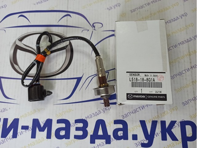 L518-18-8G1A Mazda Лямбда-зонд, датчик кислорода