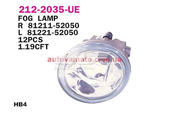 Фара противотуманная правая 2122035RUE Depo/Loro/Abakus