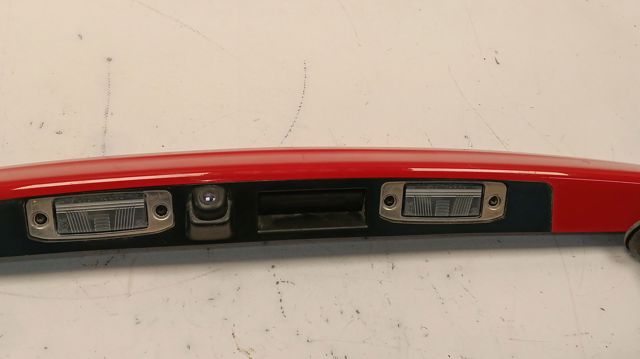 Накладка ляды Hyundai/Kia 87311J9000 цена, от 19.00 USD