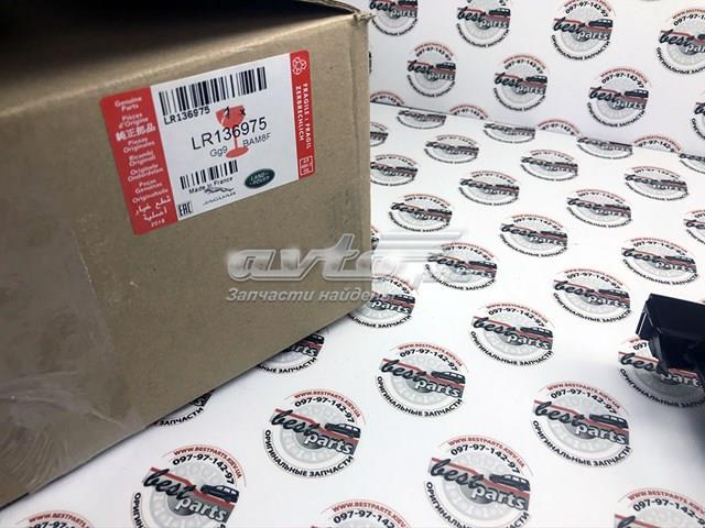 Фонарь противотуманный задний, левый Land Rover LR136975