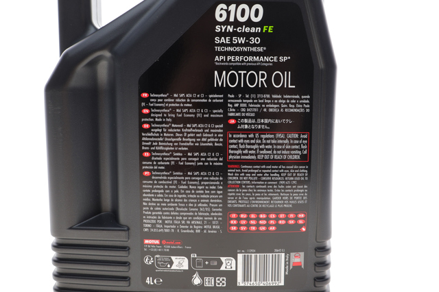  Motul 841750 цена, от 59.07 USD