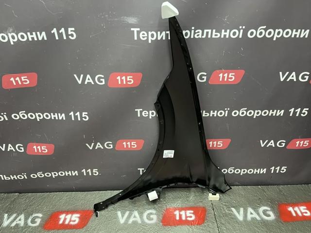 FP7462312 FPS Переднее правое крыло