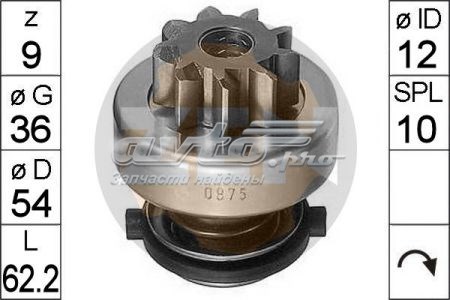  Бендикс ZEN ZN0875 цена, от 11.69 USD
