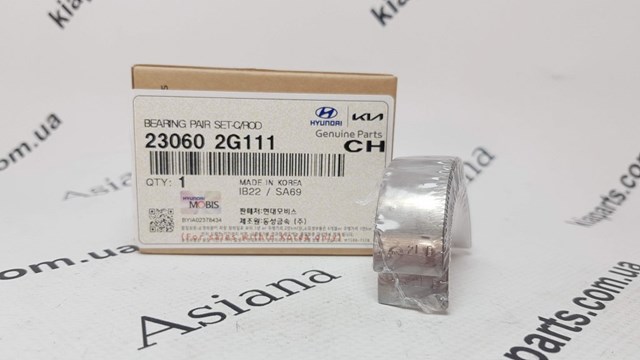 Шатунные вкладыши коленчатого вала Hyundai/Kia 2306045500 цена, от 23.23 USD