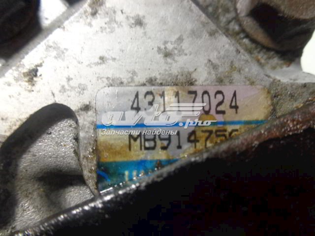 Купить MB914756 Mitsubishi Насос рулевого управления