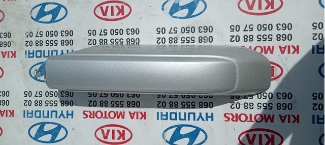 872642P000 Hyundai/Kia 
