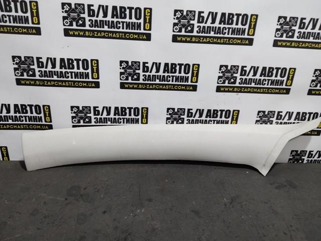  VAG 6Y0867457A цена, от 3.56 USD