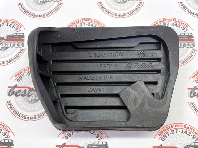 Купить VPLWS0475 Land Rover 