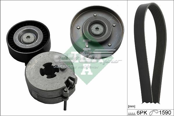 1687678080 Peugeot/Citroen correia dos conjuntos de transmissão, kit