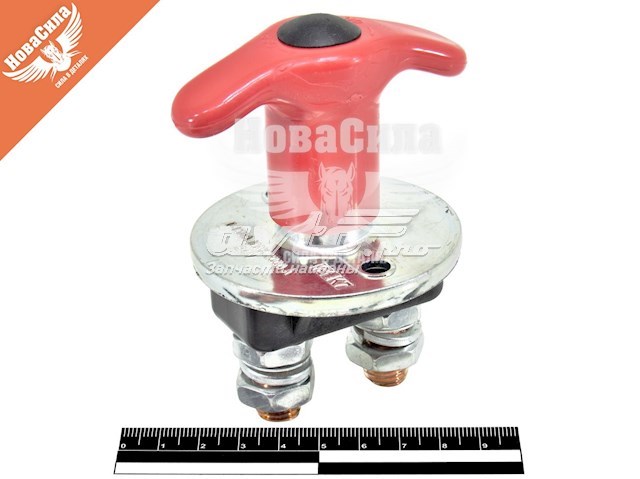  DECARO DC011250 цена, от 10.16 USD