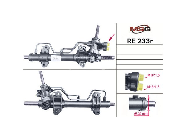 Рейка рулевая MSG RE233R