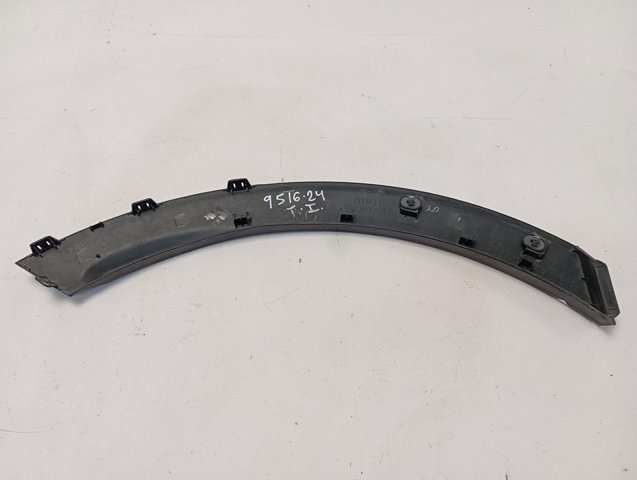  Hyundai/Kia 87741R2100 цена, от 45.38 USD