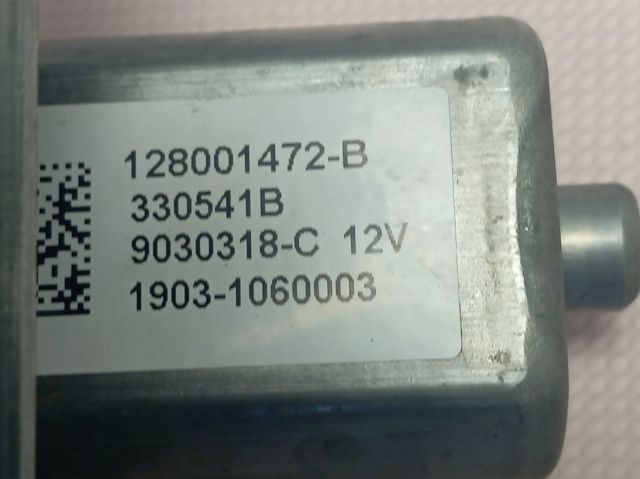  Renault (RVI) 807217929R цена, от 42.50 USD