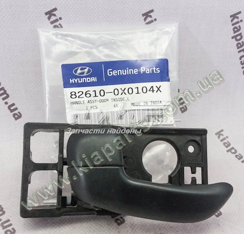 Hyundai/Kia 826101M010WK цена, от 38.93 USD