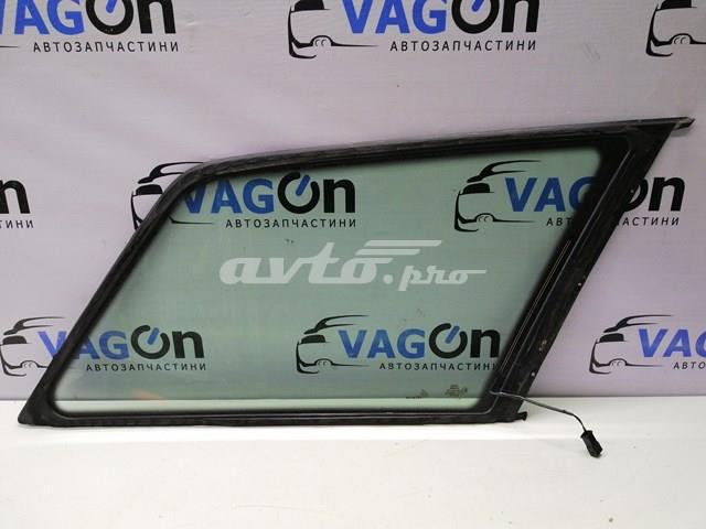  VAG 4B9845299AR цена, от 15.25 USD