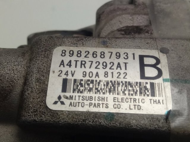Купить 8982687931 Isuzu Генератор