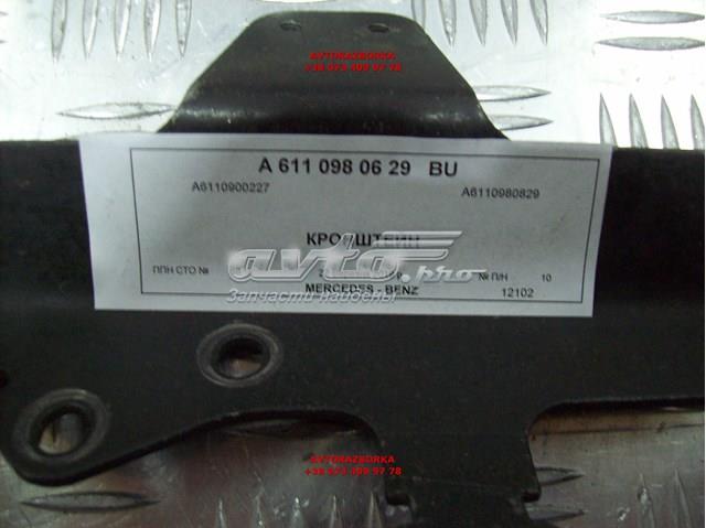 Купить A6110980629 Mercedes 