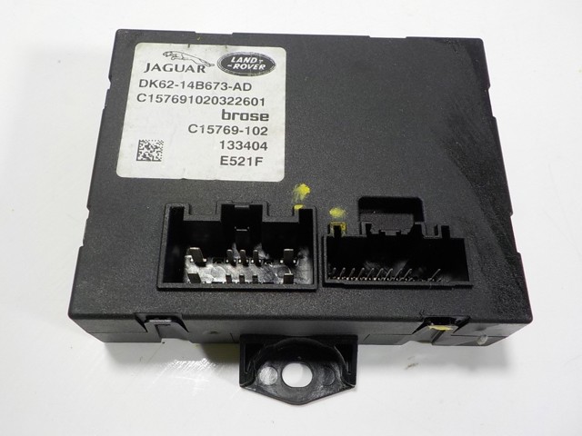 Купить LR043576 Land Rover 