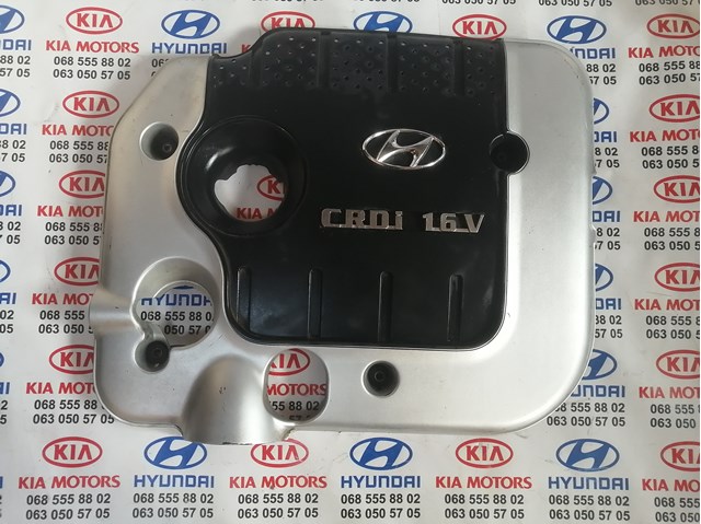 2924027410 Hyundai/Kia 