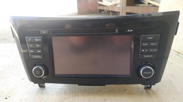 7513750235 Nissan/Infiniti 