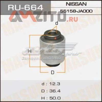 Полиуретановый сайлентблок заднего нижнего рычага Masuma RU664 цена, от 7.78 USD