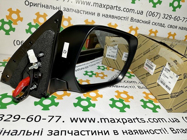 Купить 8791060N62 Toyota Боковое зеркало заднего вида правое